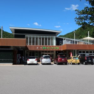 道の駅 豊根グリーンポート宮嶋