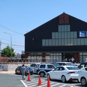 道の駅 田原めっくんはうす