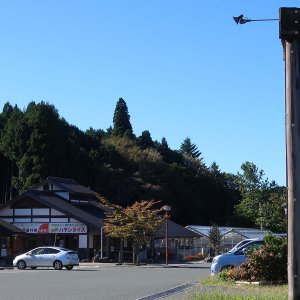 道の駅 つくで手作り村