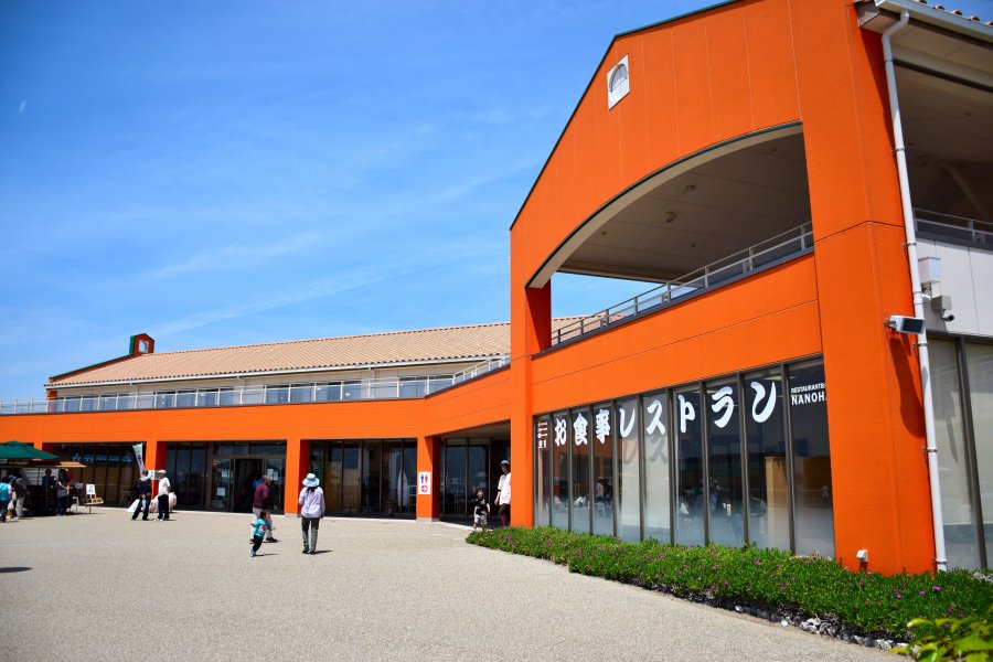 道の駅 あかばねロコステーション