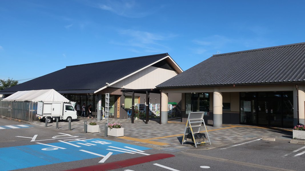 道の駅 にしお岡ノ山