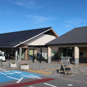 道の駅 にしお岡ノ山