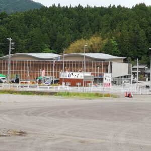 道の駅 したら