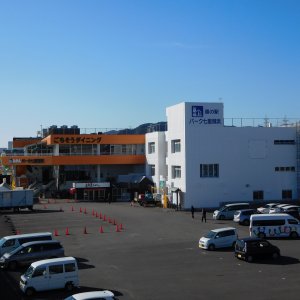 道の駅 パーク七里御浜