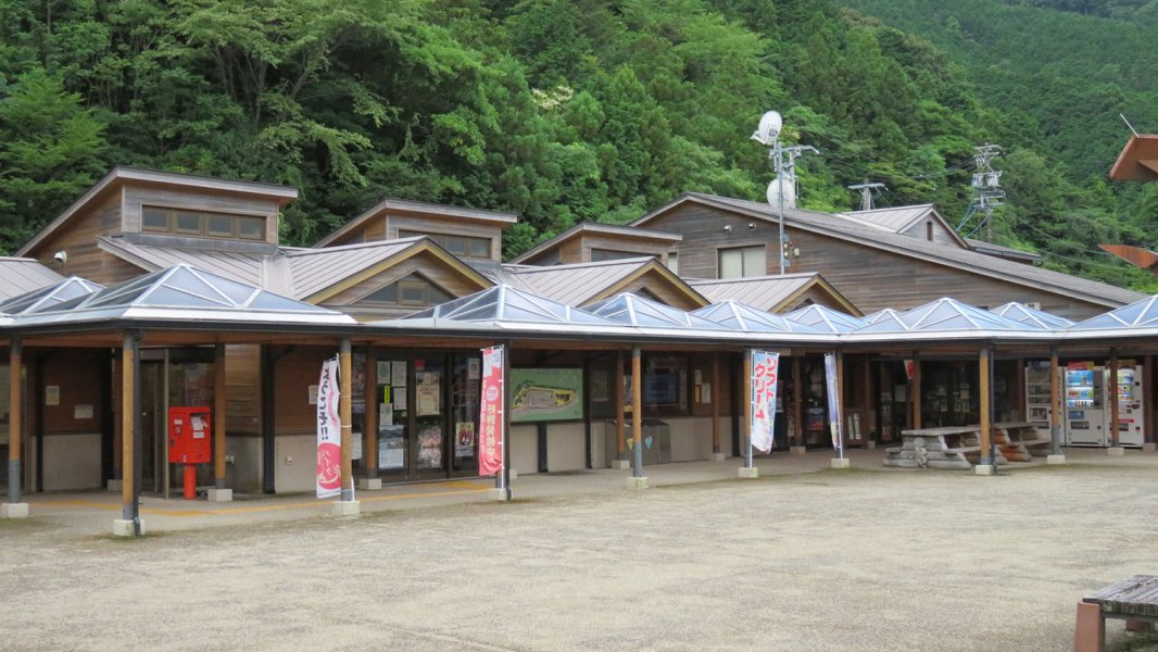 道の駅 海山