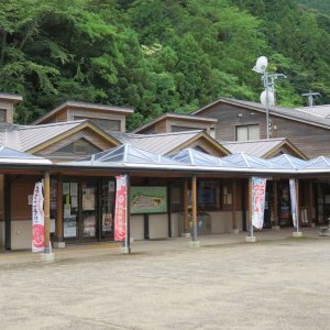 道の駅 海山