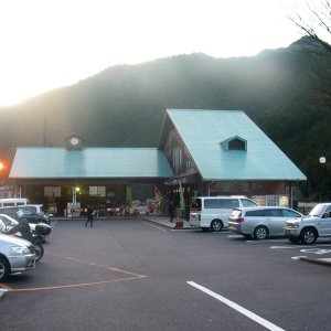 道の駅 熊野きのくに