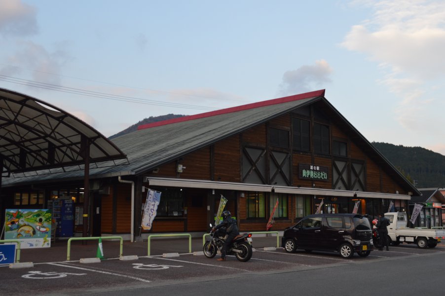 道の駅 奥伊勢おおだい