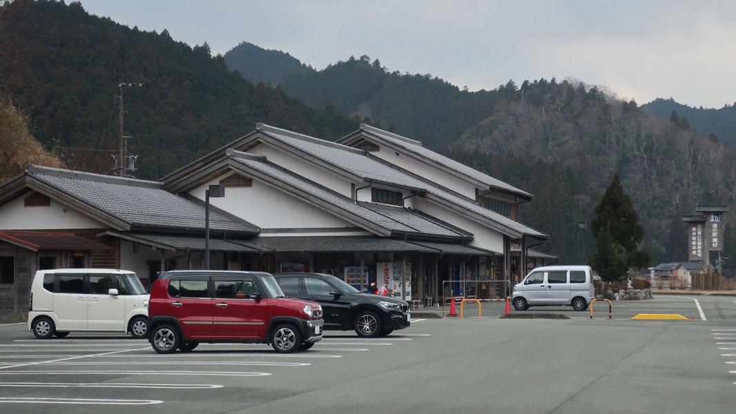 道の駅 美杉