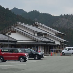 道の駅 美杉