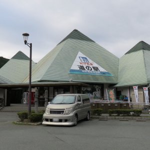 道の駅 紀伊長島マンボウ