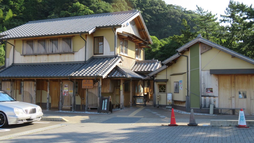 道の駅 熊野・花の窟