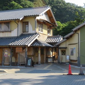 道の駅 熊野・花の窟