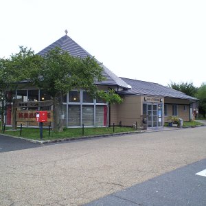道の駅 くつき新本陣