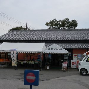 道の駅 近江母の郷