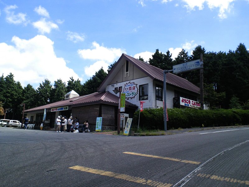 道の駅 こんぜの里りっとう