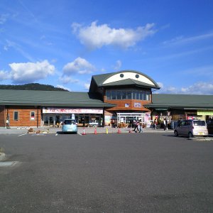 道の駅 湖北みずどりステーション