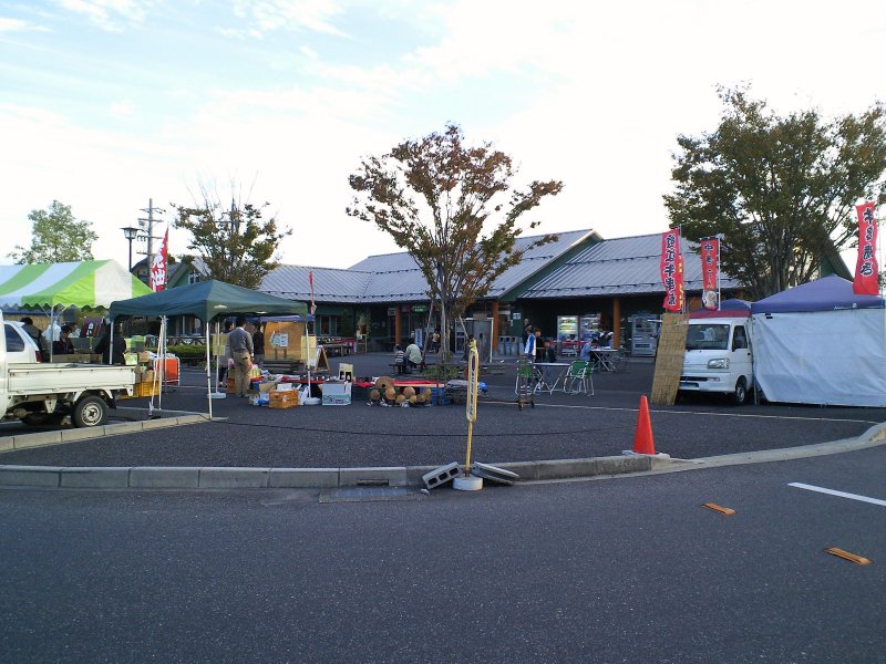 道の駅 草津