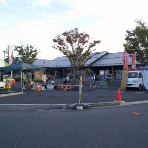 道の駅 草津