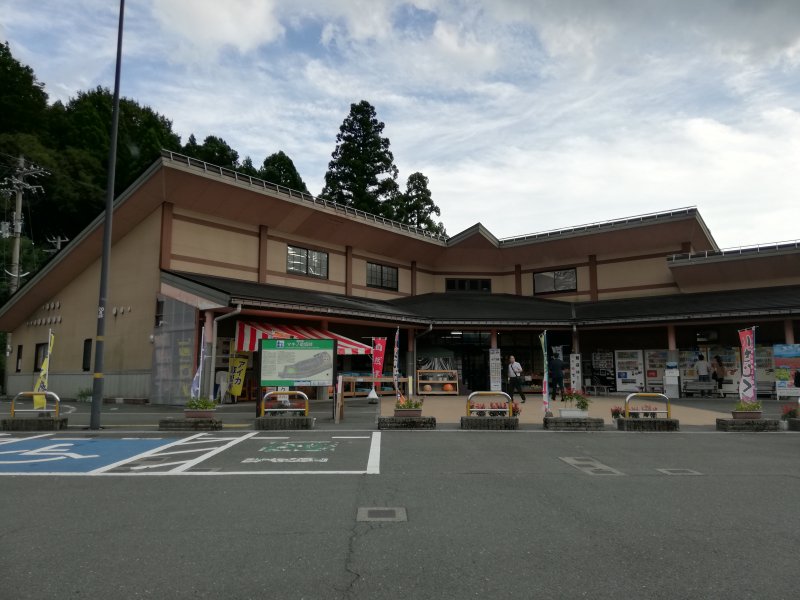 道の駅 マキノ追坂峠