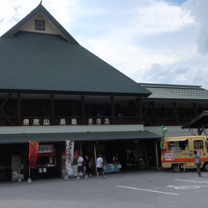 道の駅 伊吹の里