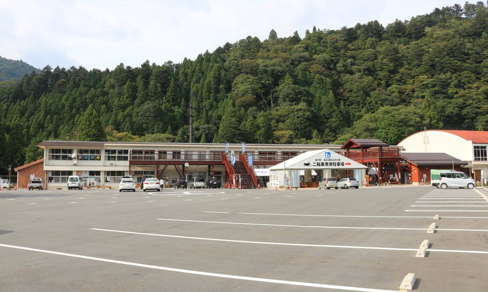 道の駅 奥永源寺 渓流の里