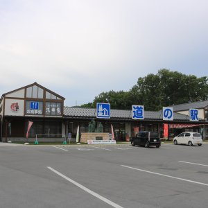 道の駅 浅井三姉妹の郷