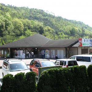 道の駅 瑞穂の里・さらびき