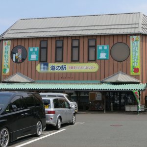 道の駅 舞鶴港とれとれセンター