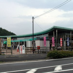 道の駅 京都新光悦村