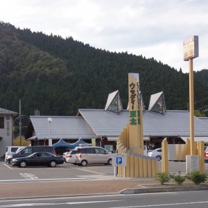道の駅 ウッディー京北