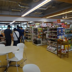 道の駅 京丹波 味夢の里