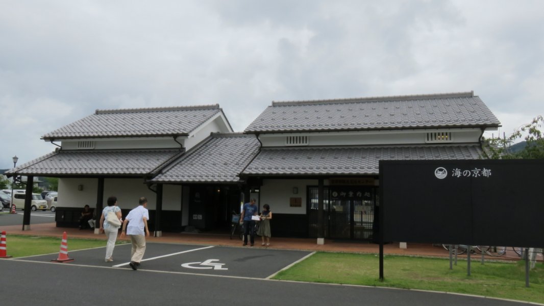 道の駅 海の京都 宮津