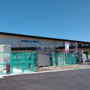 道の駅 みさき
