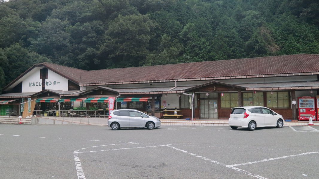 道の駅 あさご