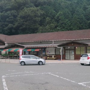 道の駅 あさご