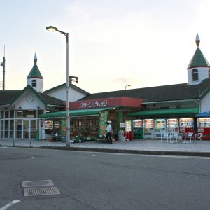 道の駅 やぶ
