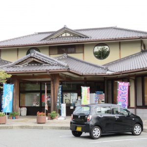道の駅 しんぐう