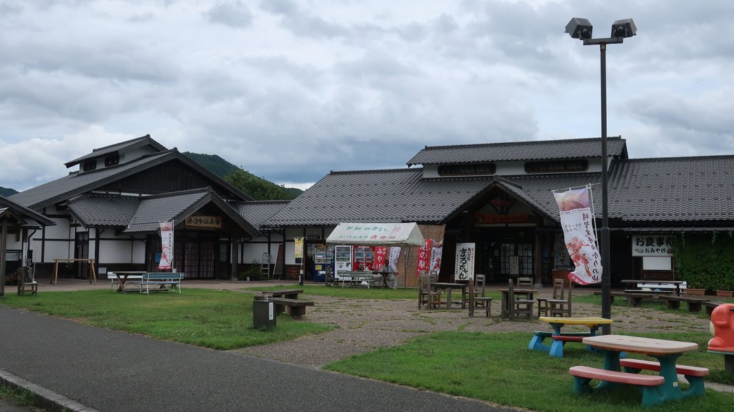 道の駅 あおがき