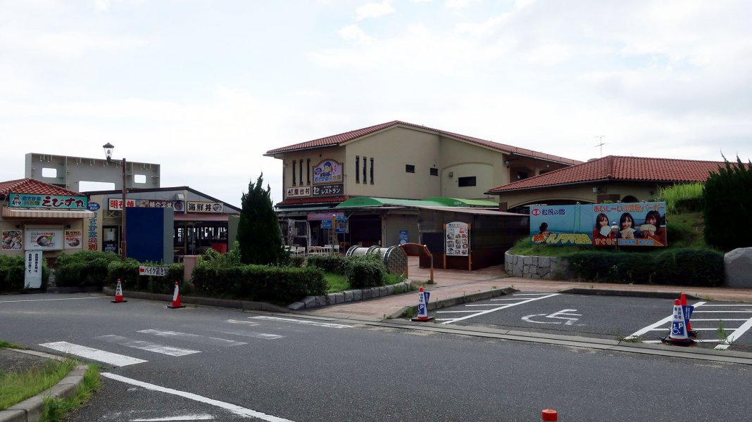 道の駅 あわじ