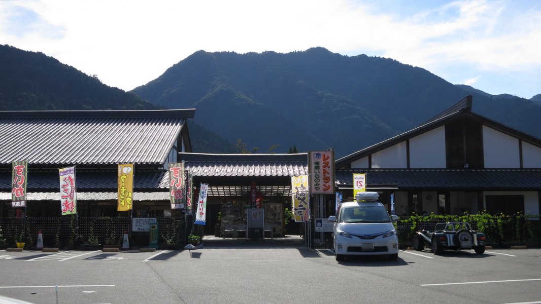 道の駅 播磨いちのみや
