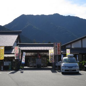 道の駅 播磨いちのみや