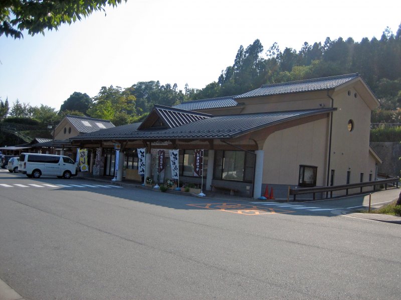 道の駅 宿場町ひらふく