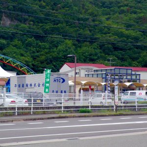 道の駅 いながわ