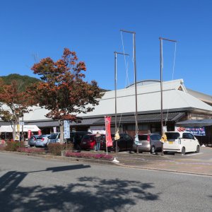 道の駅 北はりまエコミュージアム