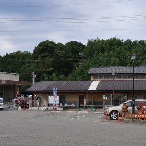 道の駅 淡河