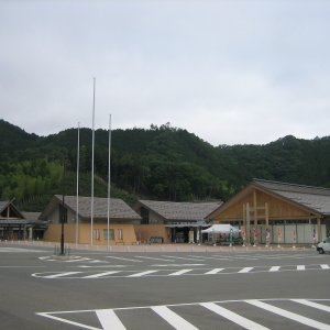 道の駅 但馬のまほろば