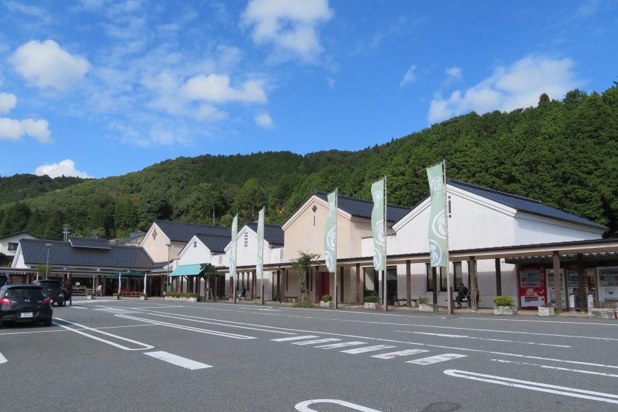道の駅 ようか但馬蔵
