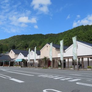 道の駅 ようか但馬蔵