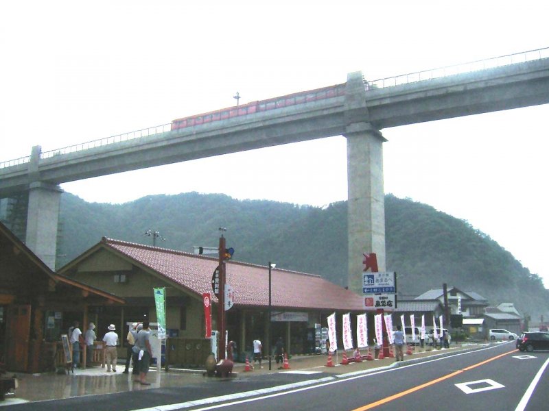 道の駅 あまるべ